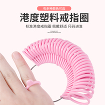 Ring measuring tool finger size size plastic ring harbors ring size measuring ring finger ring measuring ring gauge
