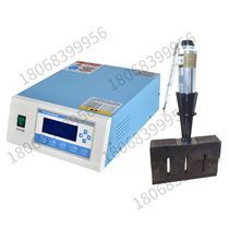 High power ultrasonic generator fully automatic digital pursuit of ultrasonic electric box 15K 15K 20K 18K 18K