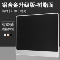 Programmer Notebook Aluminum Alloy Mouse Mat Warm Hands Table Mat Winter Female Hand Mat Wrist Support Super Large Winter Lengthened Writing Desk Desktop Student Computer Desk Style Metal Brief Mat Office