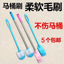 Toilet brush cleaning toilet brush toilet brush toilet brush more use toilet cleaning brush round head square head