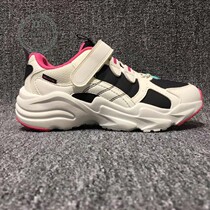 Anpedboy Shoes 2021 Autumn Winter Womens Big Boy Old Dad Sport Leisure Shoe 322048859322048856