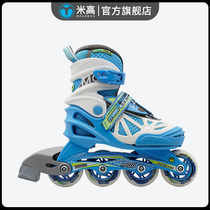 Rice high roller skates for childrens full set of skates for beginners in-line wheels casual teaching training recommended mc1