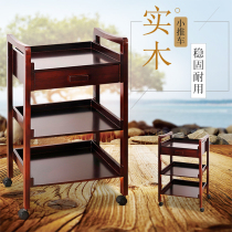 High-grade solid wood beauty salon cart beauty instrument special installation-free shelf three-layer tool car pulley storage car