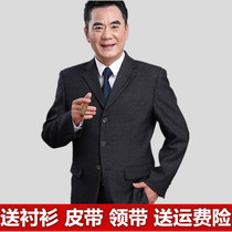 Spring and autumn middle-aged suit Male suit father suit Plus size loose middle-aged casual middle-aged dad wedding suit
