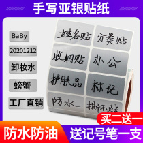 Label sticker handwritten waterproof self-adhesive household storage refrigerator food kitchen anti-oil seasoning Classification mark sticker Cosmetic date mark post mouth paper Asian silver paste self-adhesive customization