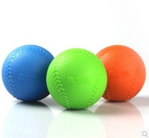 Aoballo tai chi soft power ball Inflatable rubber soft ball aoballo rainbow ball hanging ring ball game ball