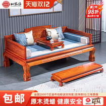Xianmingyuan Hedgehog Red Sandalwood Rohan Bed Solid Wood Chinese Sofa Bed Rosewood Rosewood Furniture Zen Bed Hotel