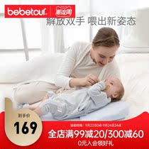 bebetour feeding artifact nursing pillow waist chair baby holding baby baby sleeping side lying newborn baby confinement support
