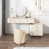Light luxury dresser Bedroom Modern simple small apartment Advanced storage cabinet One-piece rock plate makeup cabinet table ins wind