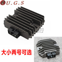 Yamaha R1 R6 FZ6N XT660 TMAX500 Suitable for retrofit high power rectifier charger