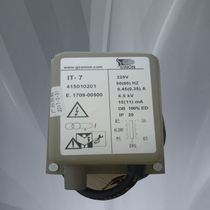 Original SINON IT-7 5 IT-7 IT-5 ignition transformer high voltage package