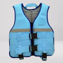 Adult life jacket professional large buoyancy boat with fishing portable buoyancy vest adult survival children rock fishing