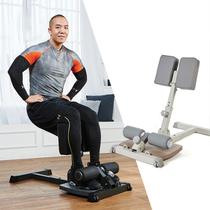 Korean version of multi-functional squat frame home girl squat squat equipment hip hip gym waist and abdomen leg trainer