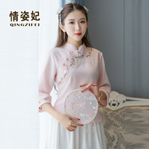 Republic of China style large size tea dress cotton and linen embroidered retro Tang dress top coat Chinese style improved Hanfu Cheongsam two-piece suit