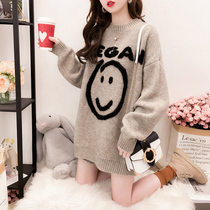 Pregnant women's sweater maternity clothing autumn and winter 2021 new maternity jacket sweater warm pregnant women sweater autumn and winter