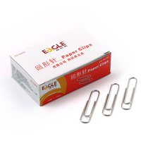 Hong Kong Yi Er Gao Office Supplies EG-8DPA Economic paperclip Silver standard pushpin Silver Economic pin paper box