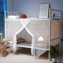 Bed Nets Student Dormitories Bunk Beds Bunk Beds 1 2 m New 1 5 m Bunk Beds Primary and secondary beds Home 2021 New