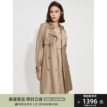 The Long-style Style Temperament has a long card of its color windcoat coat coat Girl 2022 Spring new