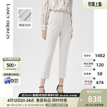 Lanpose acetate blend French style temperament white pro Western dress pants 2022 Spring new high waist straight drum pants woman
