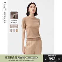 Lanpose style 100 wool knit cardiovert women 2022 Summer new temperament casual 100 hitch short sleeve undershirt
