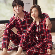 Round people couple pajamas women spring and autumn cotton long sleeve autumn cotton mens large size plaid autumn home wear suit