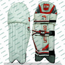 Cricket protective legs CRICKET BATTIRING LEGGUARD BDMXPLOD-PRO ELITE