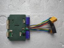 Remote control electric four-wheel scooter controller Motor Motor Control Board electronic governor hub dual drive drive drive