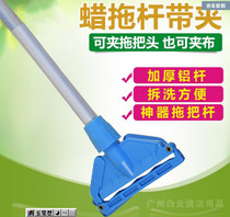 Baiyun AF01052 wax tow belt clip White Cloud wax tow wax tow clip tow AF07051 wax tow clip