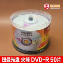 Newman Disc DVD-R 16X Spike Series 4 7GB Blank Burning Disc Blank Disc