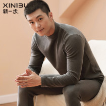 New Step Warm Underwear Mens Autumn Clothes Autumn Pants Pure Cotton Mill Wool Thickened Cotton Sweater Sweatshirt Wire Pants Suit