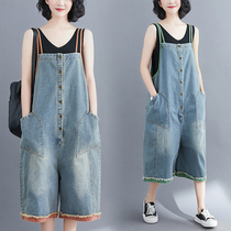 Large Strap Pants Womens Summer Dress Loose Casual Slim Fat Capri pants Denim Leg Pants