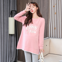 Pregnant womens autumn coat womens suit fashion model 2021 Spring and Autumn model long foreign style out letter long sleeve T-shirt