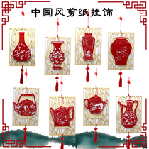 Chinese style blue and white porcelain bottle kindergarten creative non-woven paper-cut wall decoration classroom corridor hanging ornaments