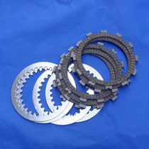 Applicable to sharp EN125-2F 2EHJ125K-A K-2AGN125-2F -2 clutch clutch plate