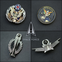 US Space Monarch Skills Chapter Command Attendance Badge dress Chest Badge Metal Badge Magic Patch Arm Badge