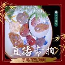 Yunman Coral Jade Zen is more than a flower pendant necklace and a straight podcast.