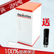 Germany imported Denicotea Denicotea cigarette holder filter 100 6mm mouthpiece cigarette holder