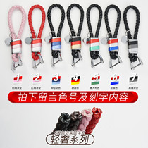 BMW car keychain 5 series 530li key set 3 series 325i4 series X3X1X2X4X5X6X7 metal shell bag