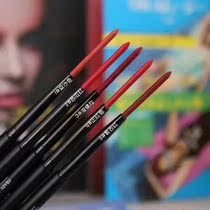 Pen maker lip liner Automatic pen Easy to color Waterproof non-take-off makeup Matte hummus aunt lipstick pen comes with a sharpener