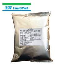 Dexus family convenience store Daxin traditional instant milk tea powder raw material 1kg
