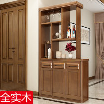 New Chinese style foyer cabinet Door partition wine cabinet Full solid wood hall cabinet Living room screen entrance cabinet Double-sided shoe cabinet