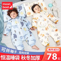 Baby sleeping bag spring and autumn winter thickened legs constant temperature baby children's anti-kicking artifact universal in all seasons