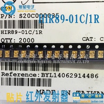 Infrared emission tube HIR89-01C-1R HIR89-01C 1R wavelength 850nm angle 30