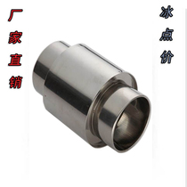 Water heater flue check valve Gas exhaust pipe anti-reverse wind joint Anti-freezing device check valve Pipe check valve