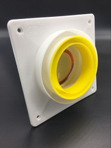 Toilet bathroom bath exhaust fan check valve toilet public flue check valve deodorant anti-odor valve 80-100