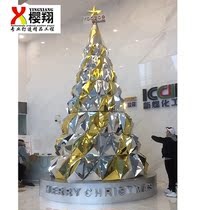 Mirror panel Polygonal Christmas tree three-dimensional luminous plate modeling cartoon element reflective plate