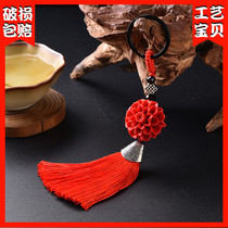 Yangzhou lacquerware red small number with hand saluted red engraving lacquer Zhu sand men and womens key button pendants to send old foreign gifts