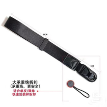 Single-anti-camera wristband Micro-single fast-detached buckle bracelet portable hand strap applicable Canon Nikon Sony decompression bearing large