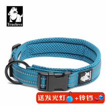 Truelove Dog Neckline Reflective Neck Ring Small Medium Dog Large Pet Traction Supplies Soft without Le Neck