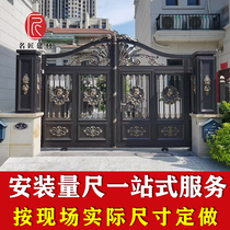 European-style aluminum flat opening folding door courtyard villa self-built house community garden entrance door electric gate